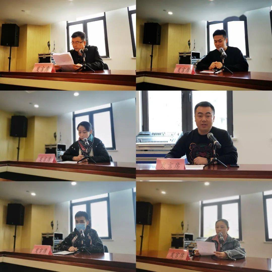 【工作快讯】2020年长宁文化艺术中心年度工作考核大会顺利举行