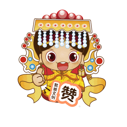 明天,全国上映!_吴天桂