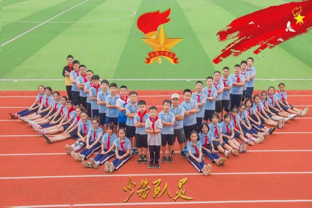 青岛王埠小学图片