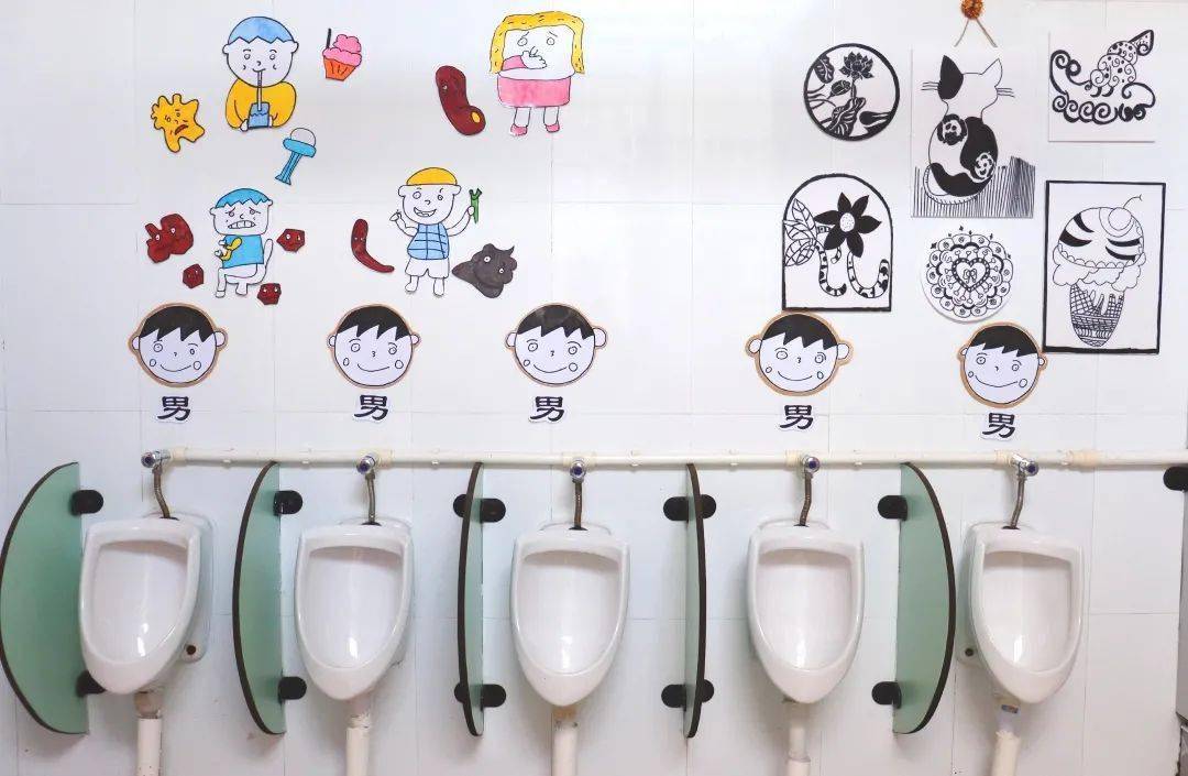 厕所里的小美好五联第一幼儿园厕所革命