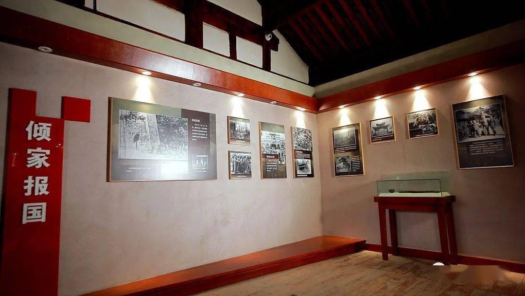 保山| 梁金山故居入选中国华侨国际文化交流基地