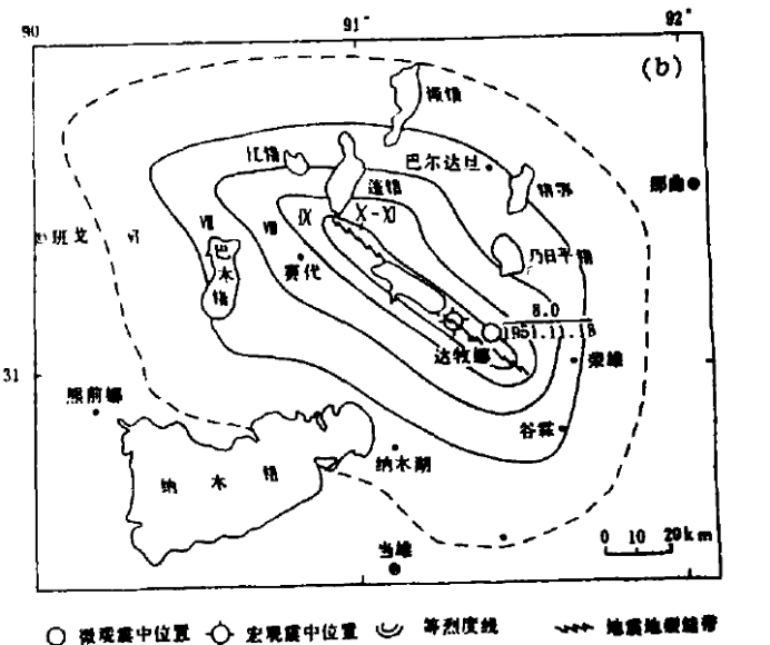 当雄8.0级地震等震线图总的说来,当雄8.