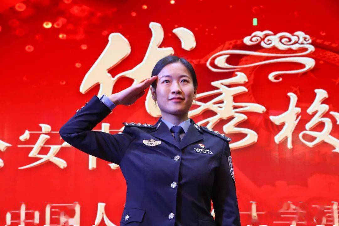 11-19 21:15 订阅 点击查看更多订阅内容> 「为深入贯彻落实公安大学