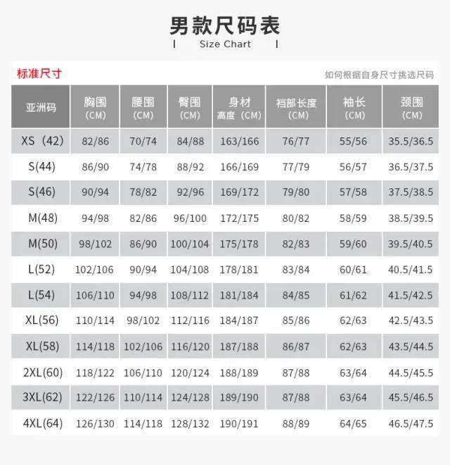 丹尼斯 racing3骑行服皮衣秒杀.