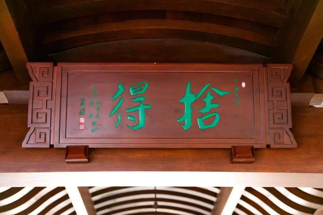 02第二,通过财布施帮助他人度过难关,无畏施予人信心,法布施弘扬佛法