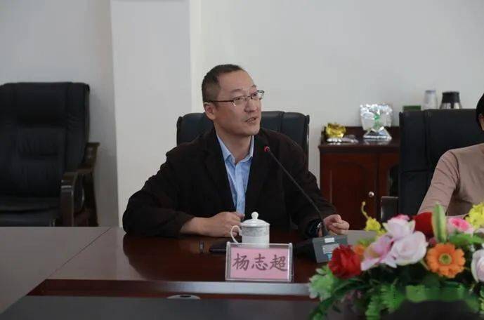 杨志超讲话李永志汇报"乡村振兴,人才培养"项目情况会议现场调研座谈