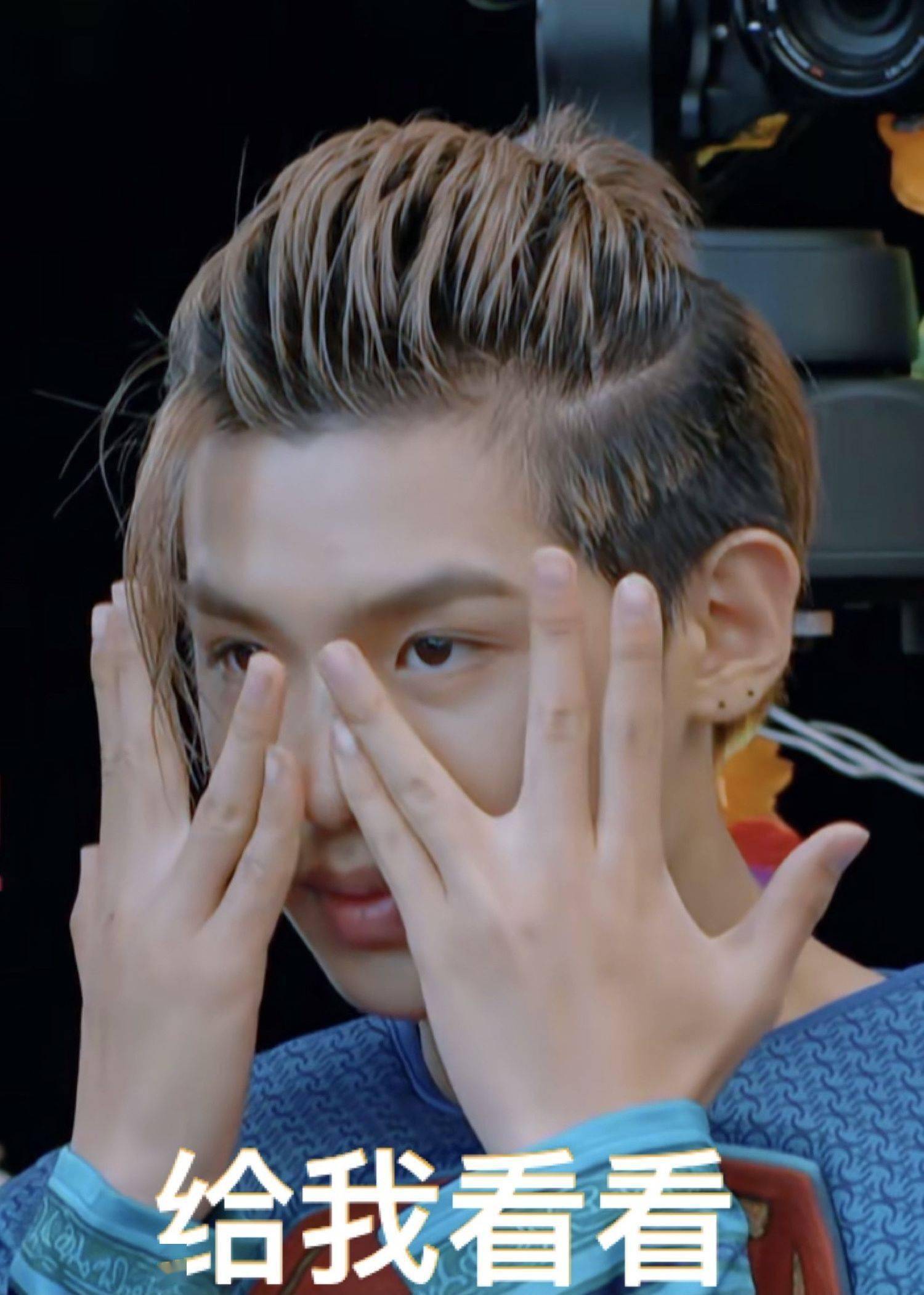 justin撞脸表情包生动演绎小戏精的内心世界