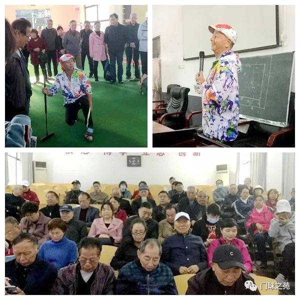 最新新闻播报体育梅西加盟迈阿密国际首秀破门助球队绝杀对手引爆全场欢呼