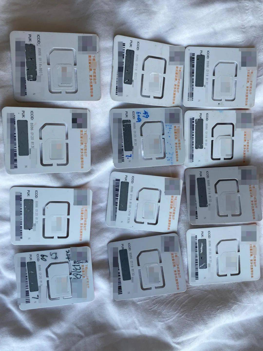 1080_1439竖版 竖屏