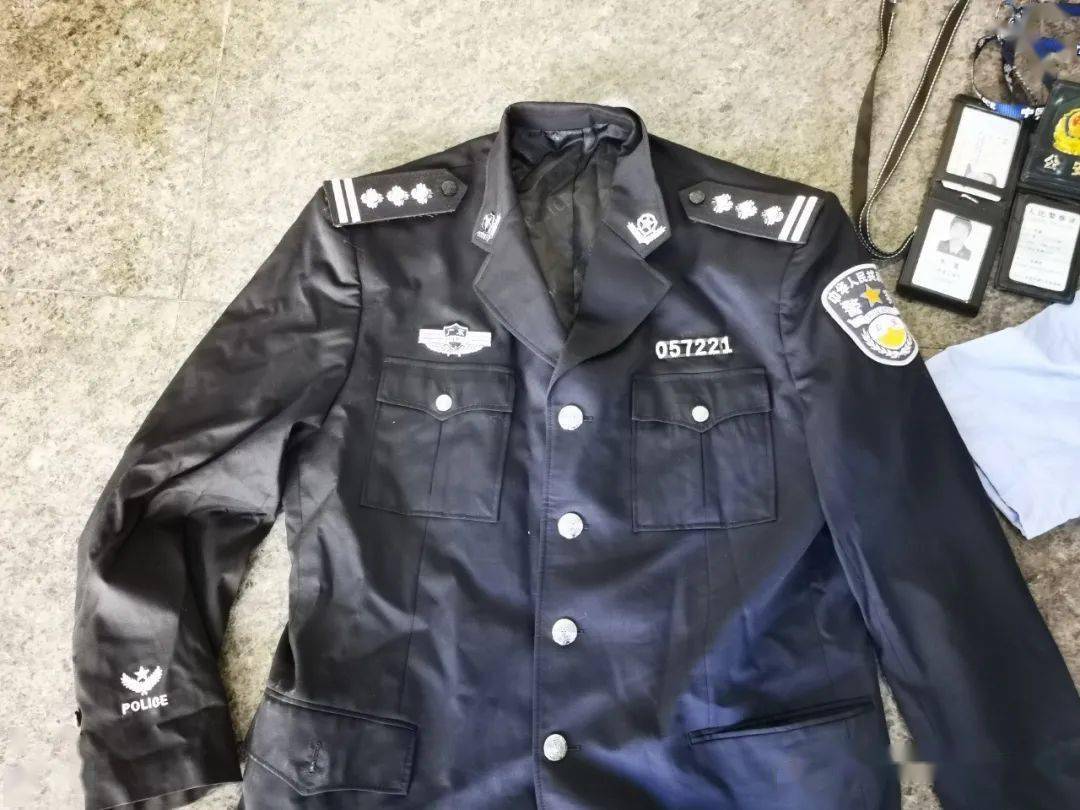 (黄某购买的假警服和假证件)和平县人民法院法官黄思雄:"广大群众也要