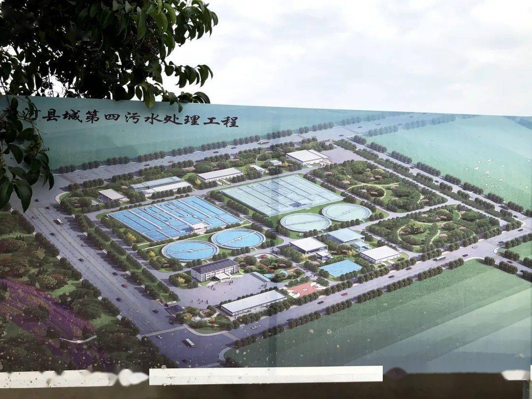 占地143亩总投资19亿元唐河这个项目开工啦