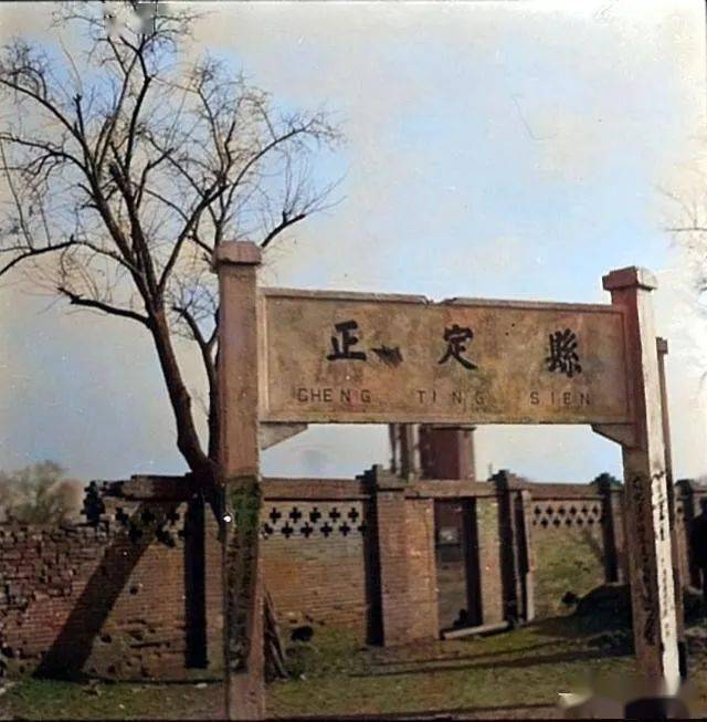 定州火车站80年前老照片有你认识的地方吗