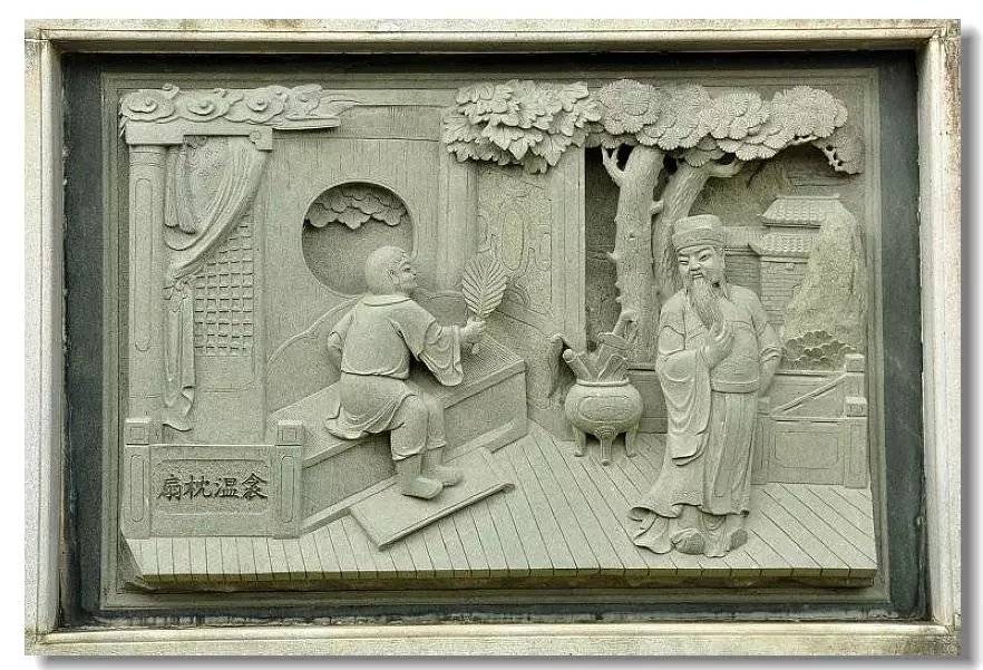 石雕二十四孝浮雕壁画赏析_木事亲