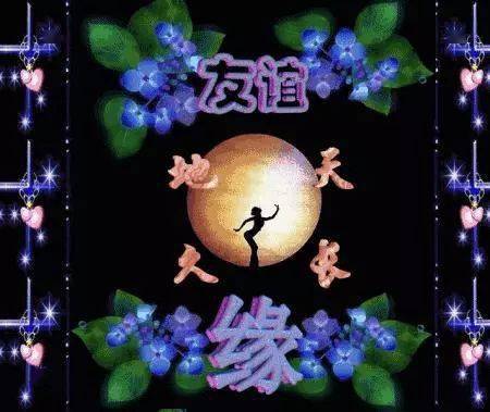 用我的心握你的手心和爱一起走真诚相伴一生珍惜