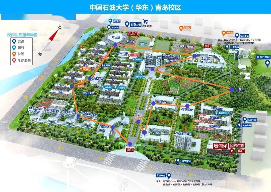 石大再获全国青少年校园足球联赛(大学组)省选拔赛冠军图片来源:郑皓