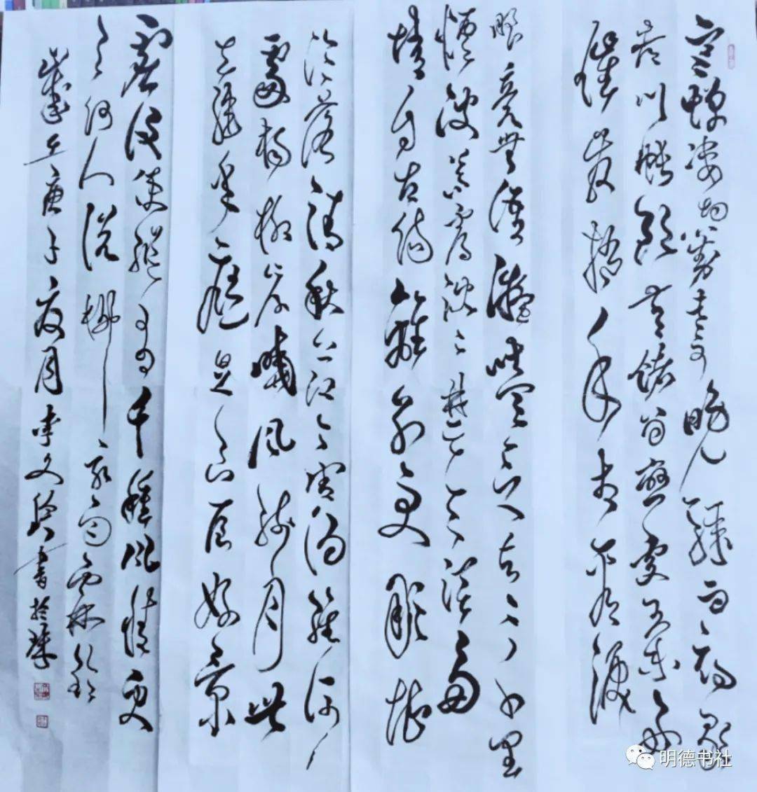 你浪费了多少能量去期望别人改变?_李文玲