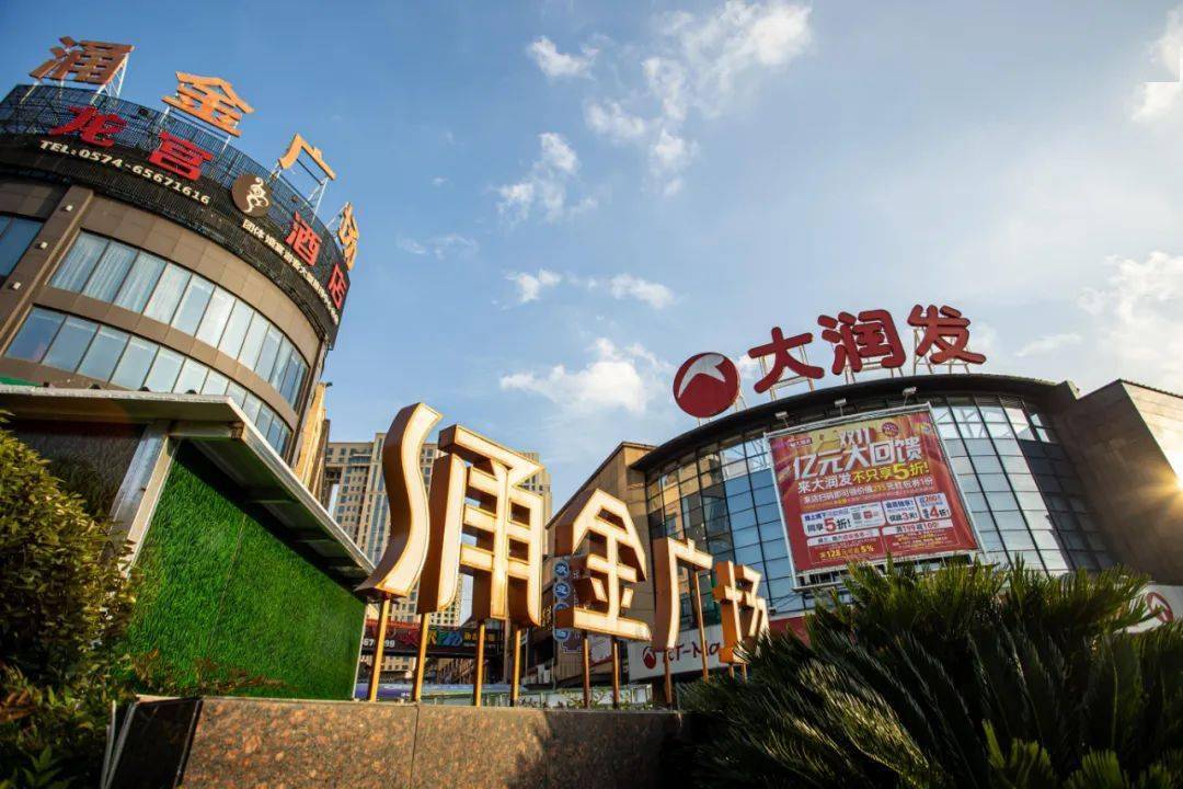 这里,是丹城_象山