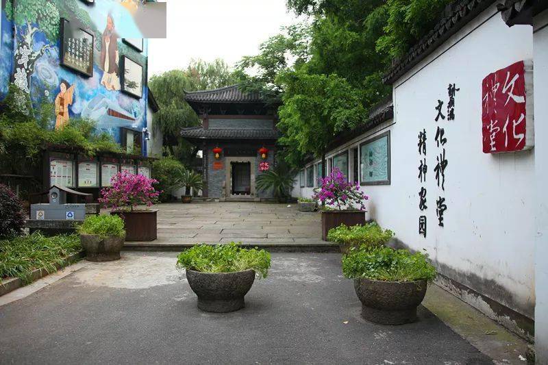 外桐坞村文化礼堂图片