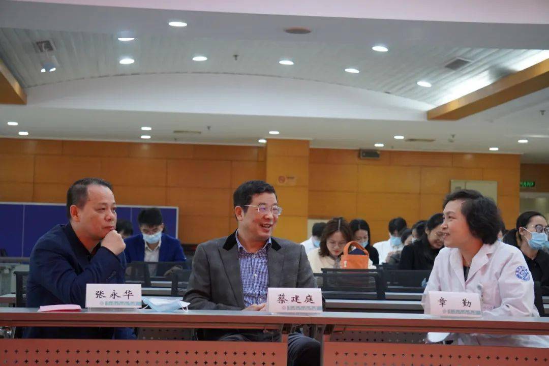 消化盛宴俞尚德学术思想传承与创新暨脾胃病诊治进展培训班