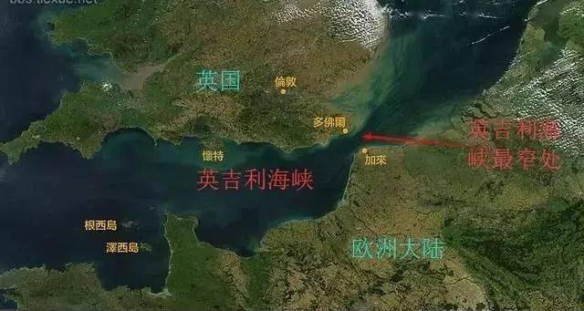 英吉利海峡地图高清图片