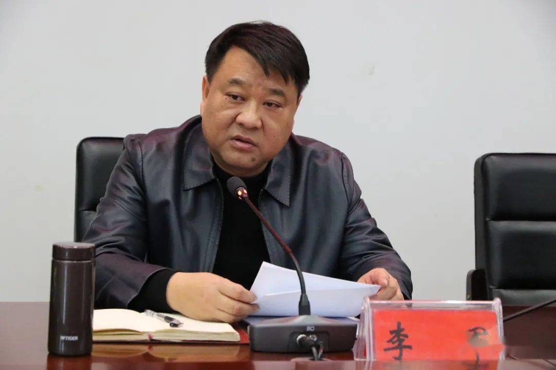 (记者:李飞)11月20日下午,全区安全生产暨秋冬季森林防灭火工作会议