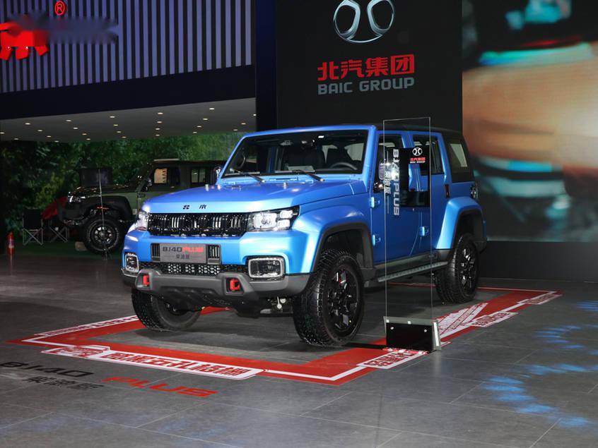 广州车展新款北京bj40plus柴油版亮相