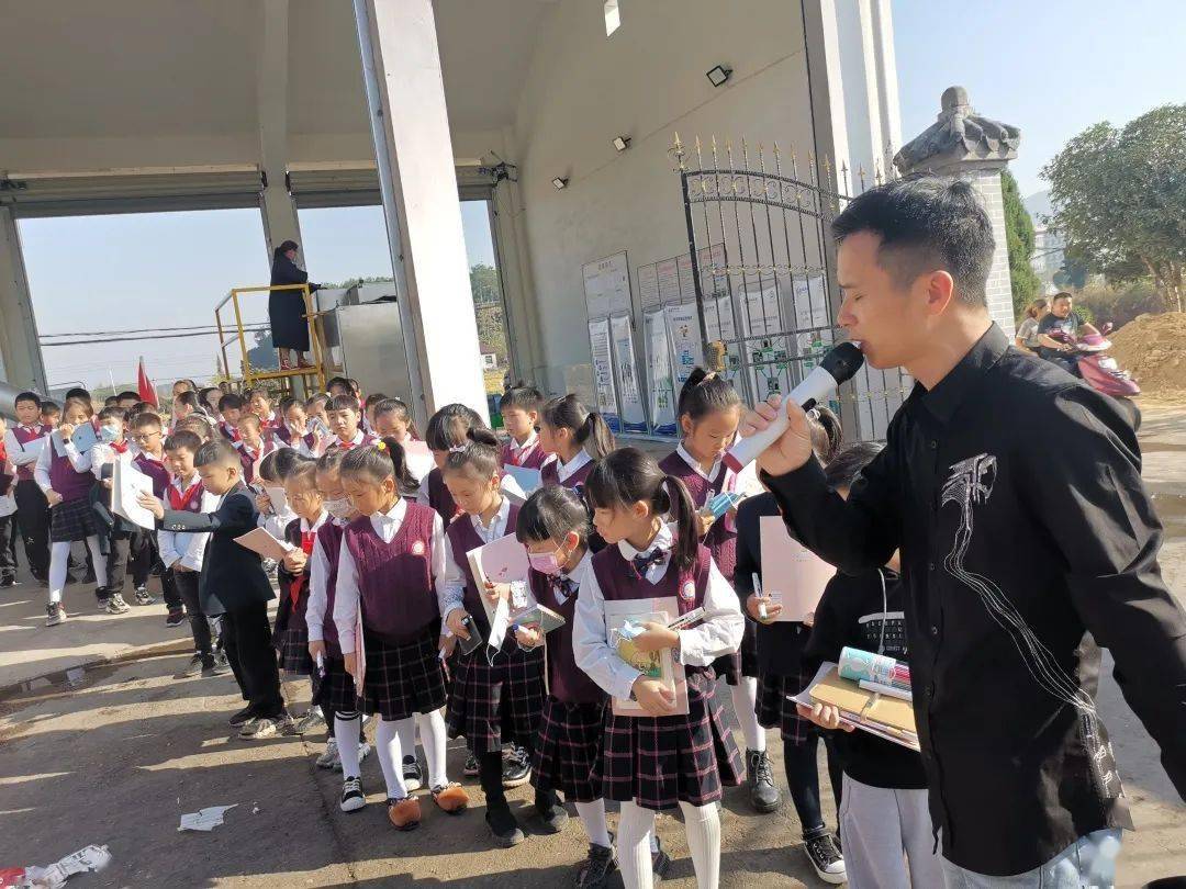 2020学年垃圾分而置之利于分而治之古山镇携手崇正学子助力创文进行时