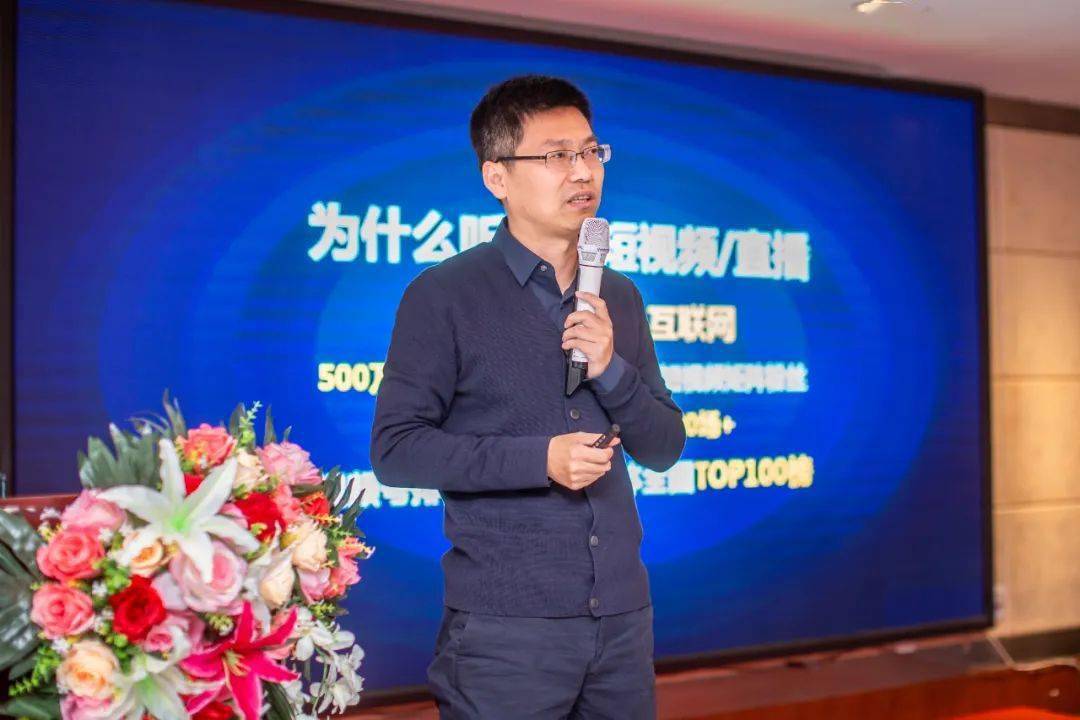 团市委副书记鲍楠,市青企协副会长刘杏海,副会长兼秘书长张候亮出席