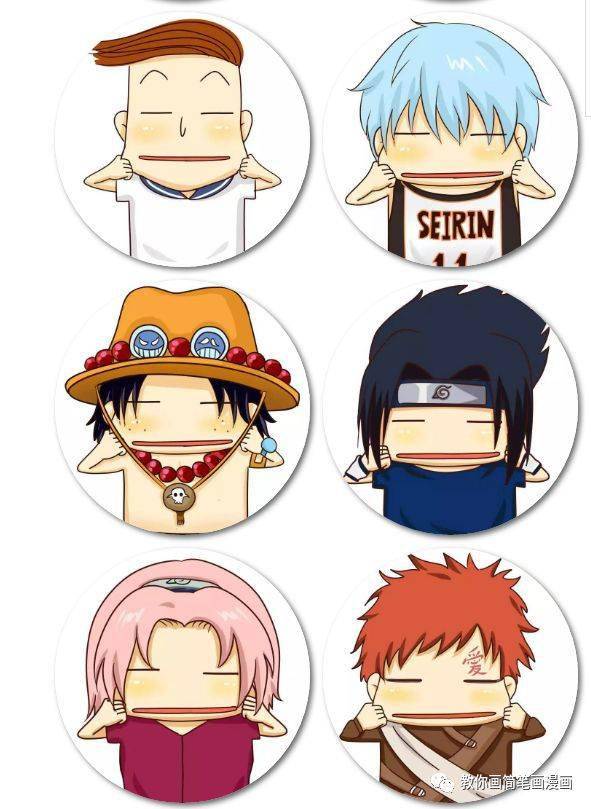 超全q版动漫头像壁纸你喜欢的动漫角色都在里面