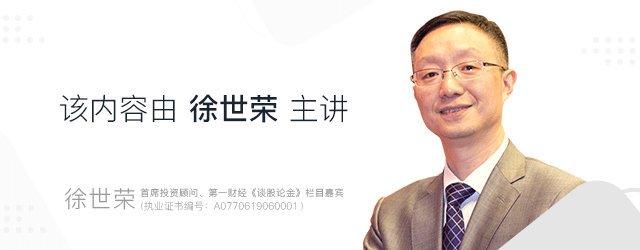 大量资金潜入这个板块!公募基金持仓大曝光!-搜狐大视野-搜狐新闻