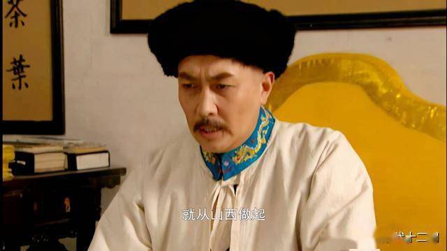 雍正王朝:隆科多举荐诺敏为"山西巡抚",你看懂了吗?套路很深