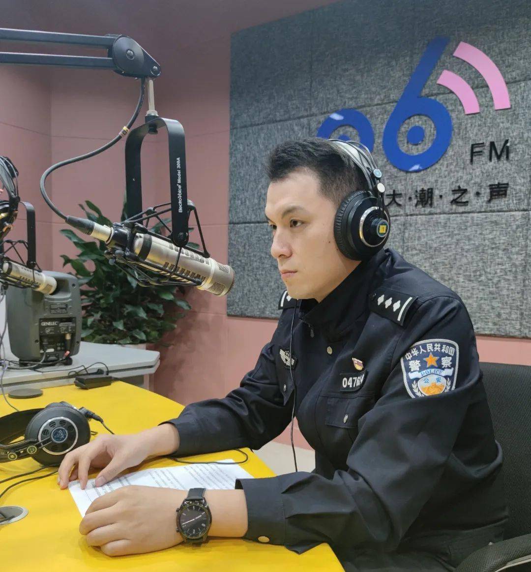 萌新们~遇到网络电信诈骗怎么办?警察蜀黍教你见招拆招!