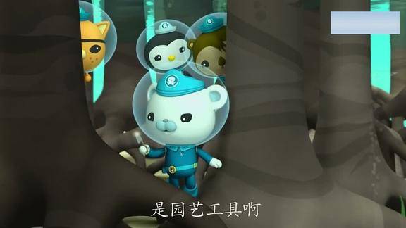 海底小纵队梭鱼们根本听不进去巴克队长的话