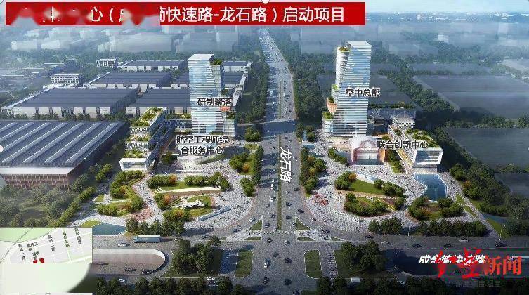 k12国际学校,三甲医院……成都市新都区石板滩新城规划出炉!