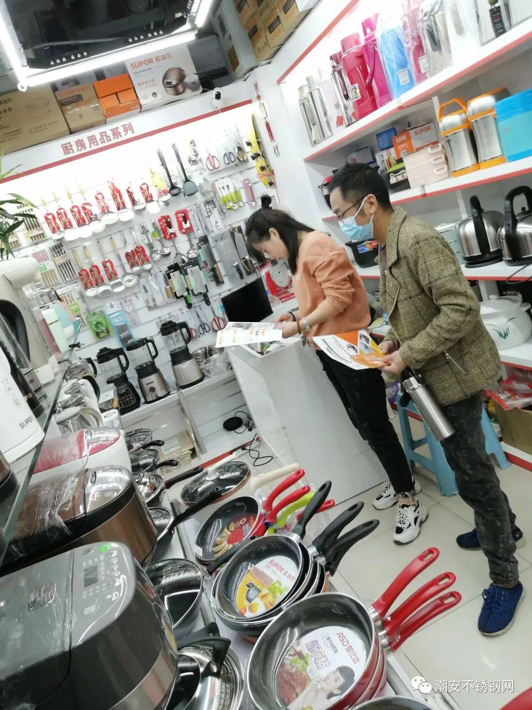沈阳信基沙溪酒店用品城第415站吉林 长春中源日杂批发市场第416站