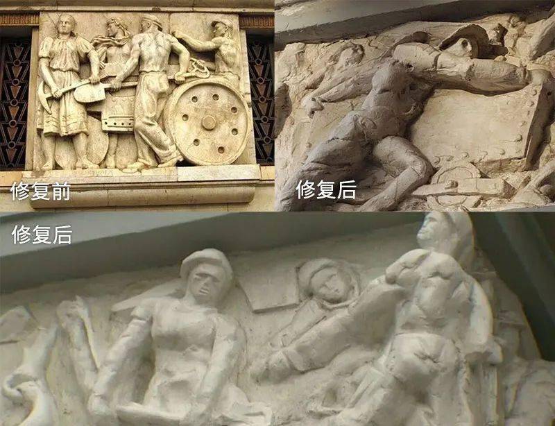 看完西班牙毁容式文物修复头都给我笑掉了