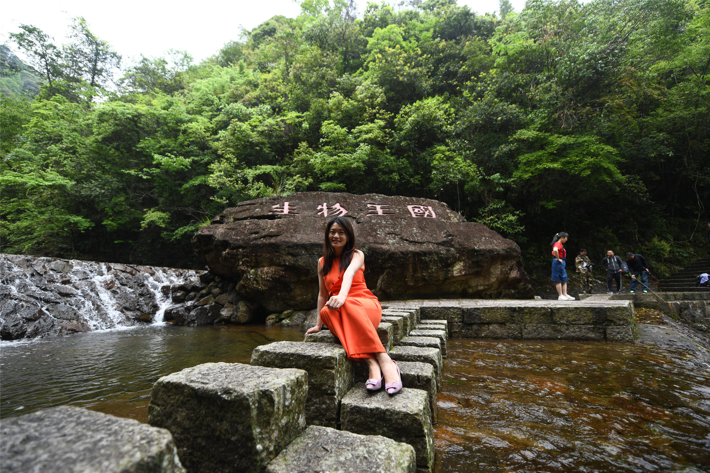 區樂清市中雁蕩山旅遊區文成縣森林氧吧小鎮寨寮溪風景區4a景區(20個)