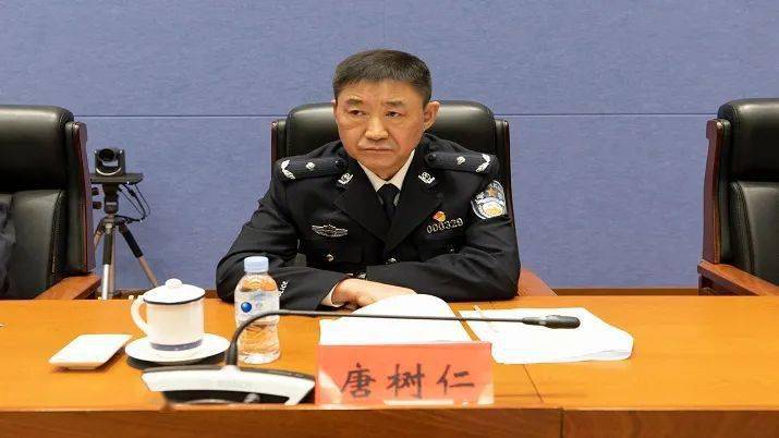 呼和浩特市公安局召开"坚持政治建警 全面从严治警"