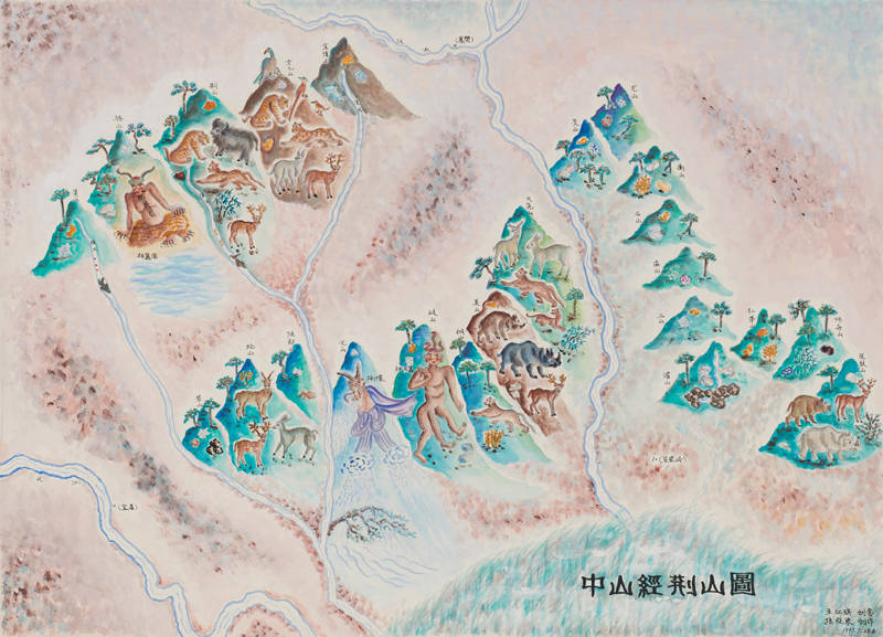 研究山海经三十余年他们重现了4000年前的华夏地貌