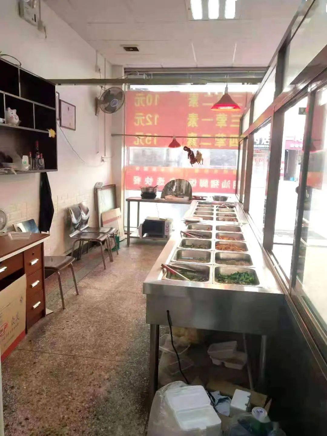 转让惠州市惠城区仲恺埔仔路一自选快餐店转让