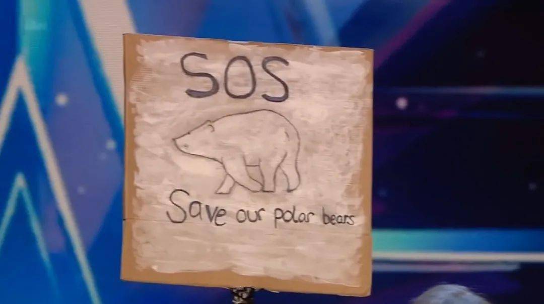 ""救救北极熊!""蜜蜂需要帮助!