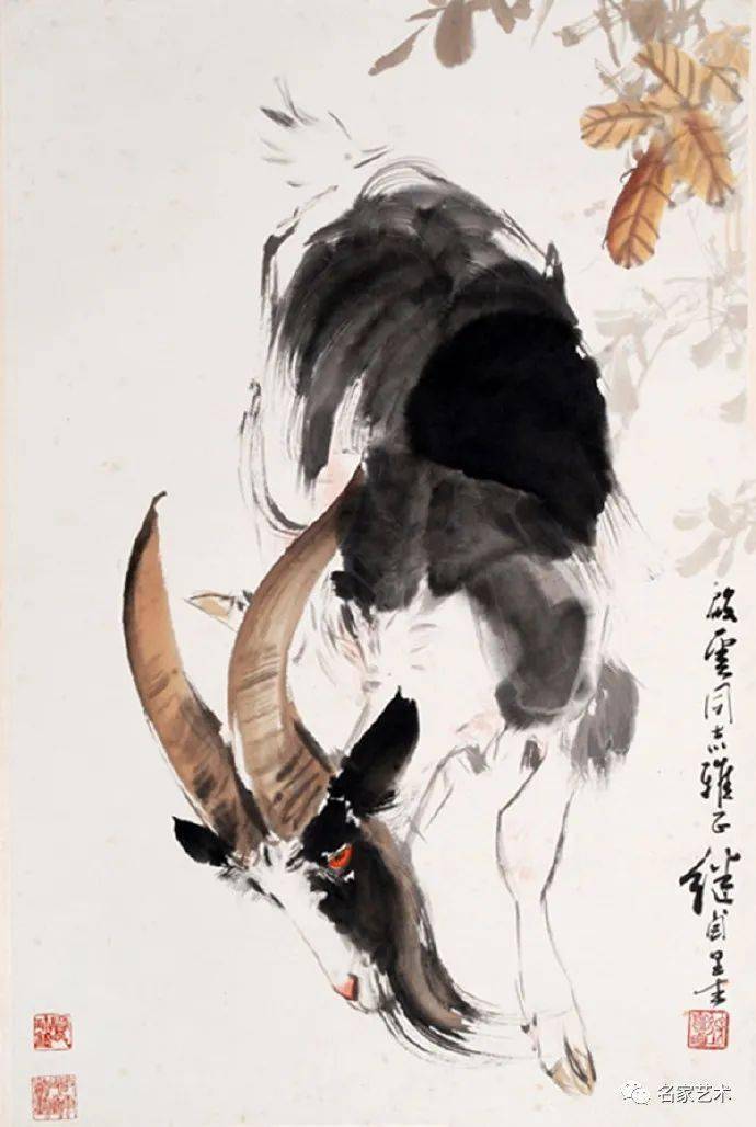 名品视界刘继卣羊欣赏