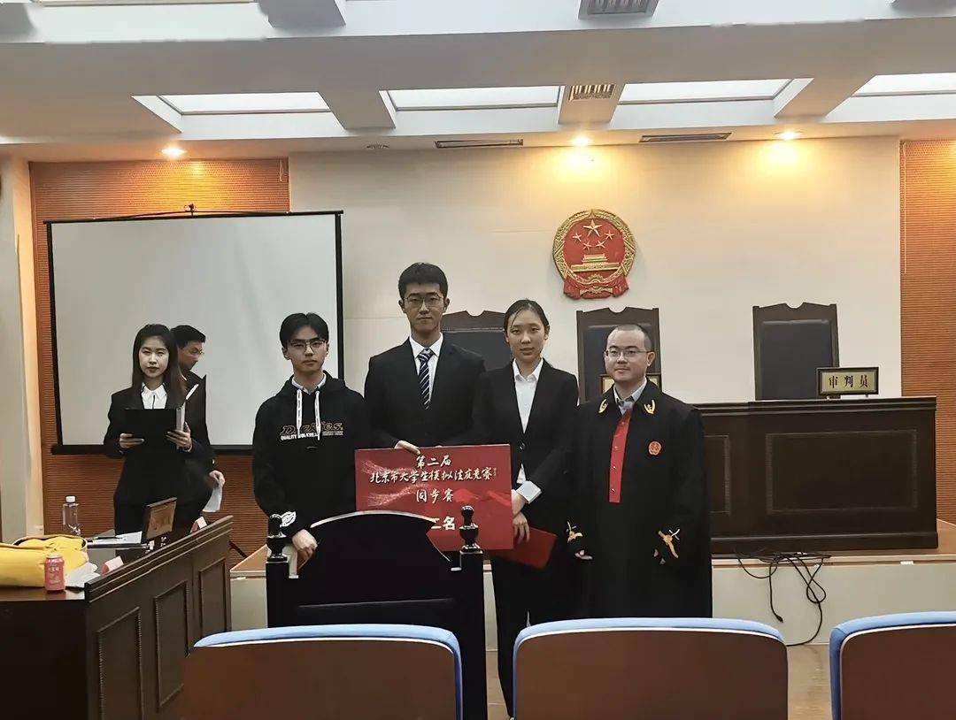 同步赛收官 | 第二届北模同步赛赛果公告