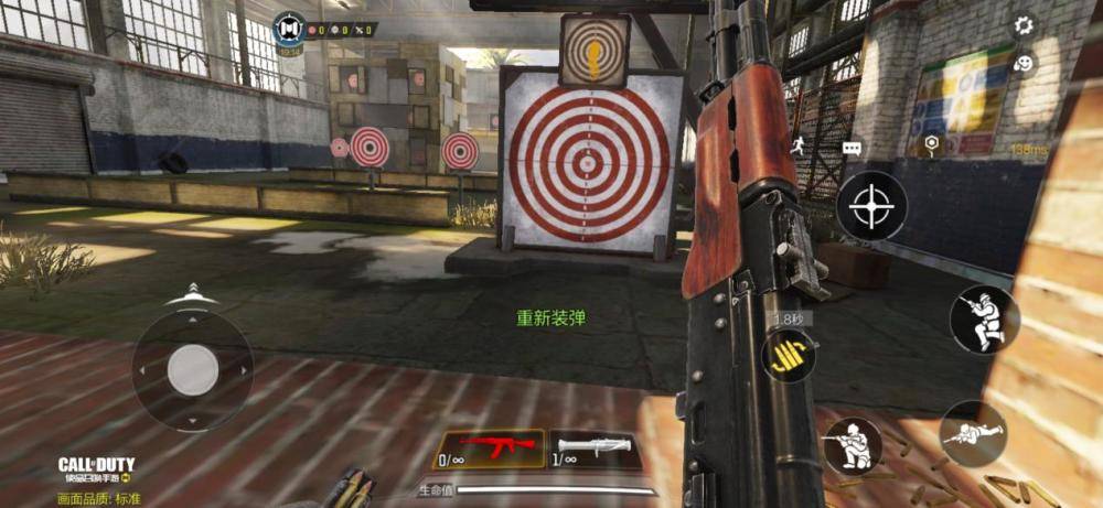 使命召唤手游你觉得ak47太难操控因为你不懂这种配件方案