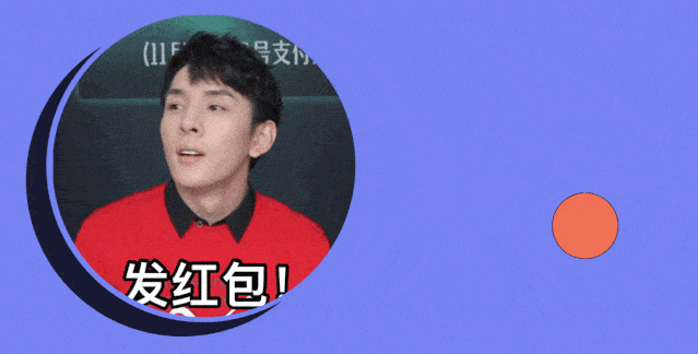 独家放送人间闹铃李佳琦变身行走表情包