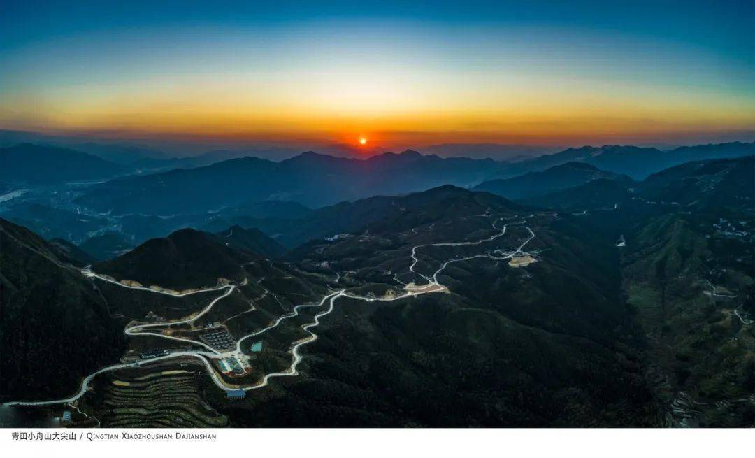 游步观云赏日出来青田大尖山拥抱初冬的风景