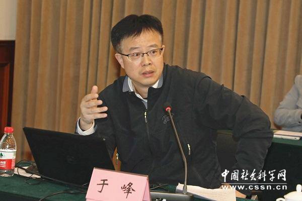 上海科技馆高级工程师于峰博士作交流发言 本网记者