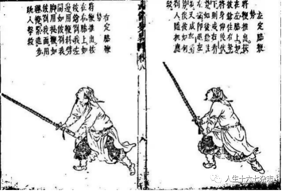 杀手锏为什么叫杀手锏