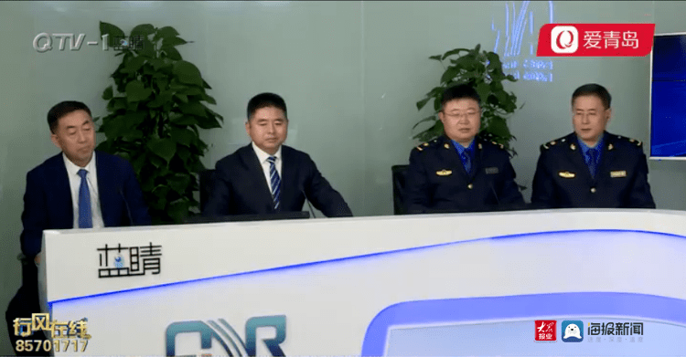 青岛城市管理局局长现场承诺不解决找我附电话
