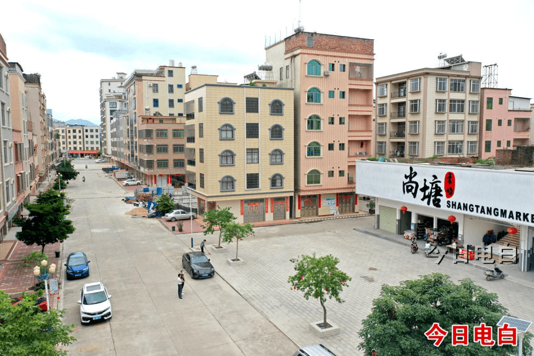喜报电白这个村获评全国文明村镇